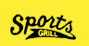 sportsgrill-logo